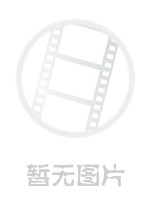性事进行时